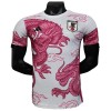 Original Fußballtrikot Japan Dragon Special Edition 2025 Für Herren