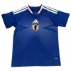 Original Fußballtrikot Japan Heimtrikot 2025-26 Für Herren Original Fußballtrikot Japan Heimtrikot 2025-26 Für Herren