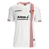 Original Fußballtrikot Cremonese Auswärtstrikot 2025-26 Für Herren