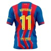 Original Trikotsatz FC Barcelona Raphinha 11 4.trikot 2025-26 Für Kinder