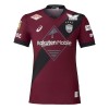 Original Fußballtrikot Vissel Kobe Heimtrikot 2026-27 Für Herren