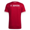 Original Fußballtrikot FC Bayern München Heimtrikot 2026-27 Für Damen