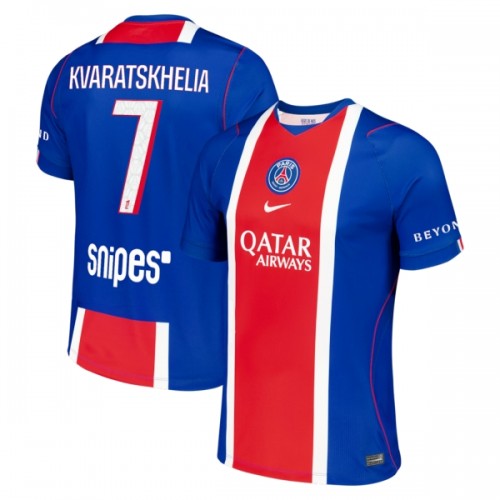 Original Fußballtrikot Paris Saint-Germain Kvaratskhelia 7 Heimtrikot 2026-27 Für Herren Original Fußballtrikot Paris Saint-Germain Kvaratskhelia 7 Heimtrikot 2026-27 Für Herren