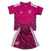 Original Trikotsatz Mexiko Torwart Heimtrikot WM 2026 Für Kinder Original Trikotsatz Mexiko Torwart Heimtrikot WM 2026 Für Kinder