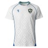 Original Fußballtrikot Uzbekistan Auswärtstrikot WM 2026 Für Herren