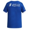 Original Fußballtrikot Al Hilal SFC Heimtrikot 2026-27 Für Herren