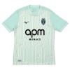 Original Fußballtrikot AS Monaco Ausweichtrikot 2026-27 Für Herren Original Fußballtrikot AS Monaco Ausweichtrikot 2026-27 Für Herren