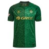 Original Fußballtrikot Real Betis Auswärtstrikot 2026-27 Für Herren Original Fußballtrikot Real Betis Auswärtstrikot 2026-27 Für Herren