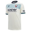 Original Fußballtrikot CA Osasuna Auswärtstrikot 2026-27 Für Herren Original Fußballtrikot CA Osasuna Auswärtstrikot 2026-27 Für Herren