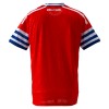 Original Fußballtrikot RCD Espanyol Auswärtstrikot 2026-27 Für Herren