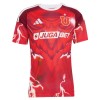 Original Fußballtrikot Universidad de Chile Ausweichtrikot 2026-27 Für Herren Original Fußballtrikot Universidad de Chile Ausweichtrikot 2026-27 Für Herren